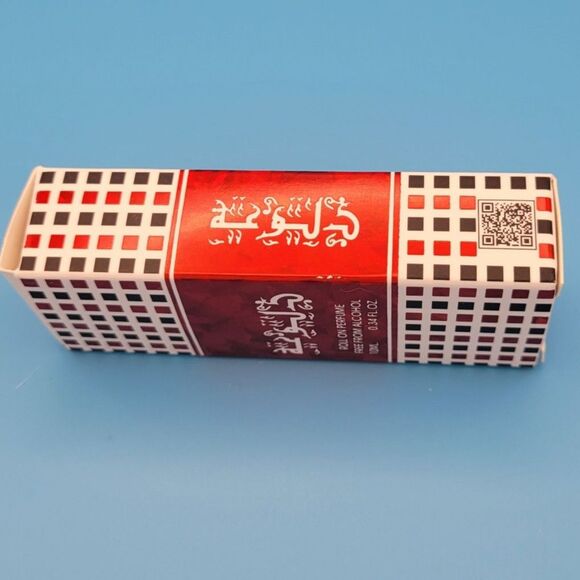 Unisex Daloa Roll On Fragrance Oil - Ard Al Zaafaran - 10 ml - New in Box (NIB) - Picture 5 of 5